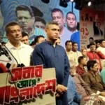 জুলাই যোদ্ধারা জীবন বাজি রেখে দেশকে নতুন করে স্বাধীন করেছেন: গণপূর্তমন্ত্রী