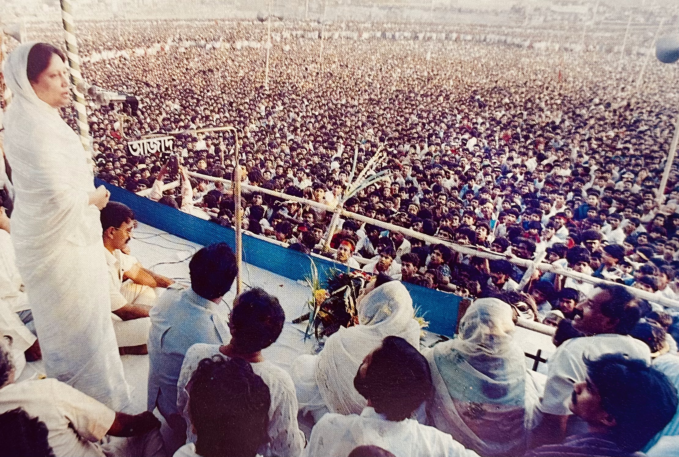 আপসহীন নেত্রী বেগম খালেদা জিয়া