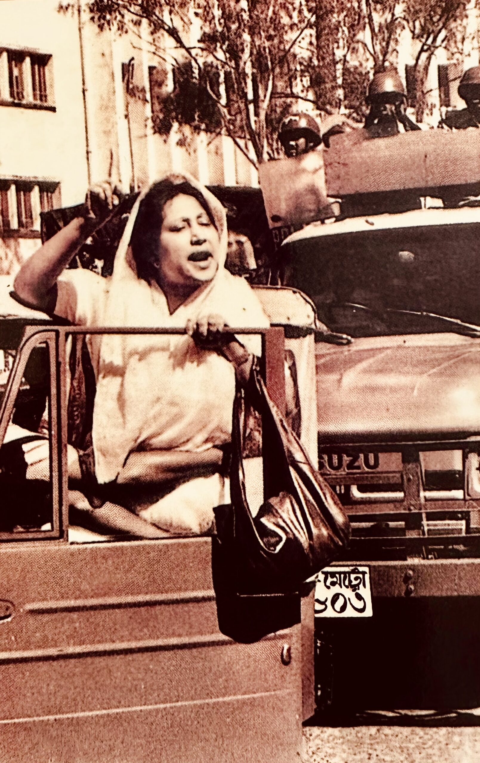 আপসহীন নেত্রী বেগম খালেদা জিয়া