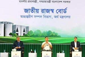 জাতীয় রাজস্ব সম্মেলনে যোগ দিয়েছেন প্রধানমন্ত্রী