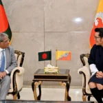 রাষ্ট্রপতি ও প্রধানমন্ত্রীকে ভুটান সফরের আমন্ত্রণ
