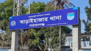 আড়াইহাজারে সুতার মিল থেকে শ্রমিকের ঝুলন্ত মরদেহ উদ্ধার