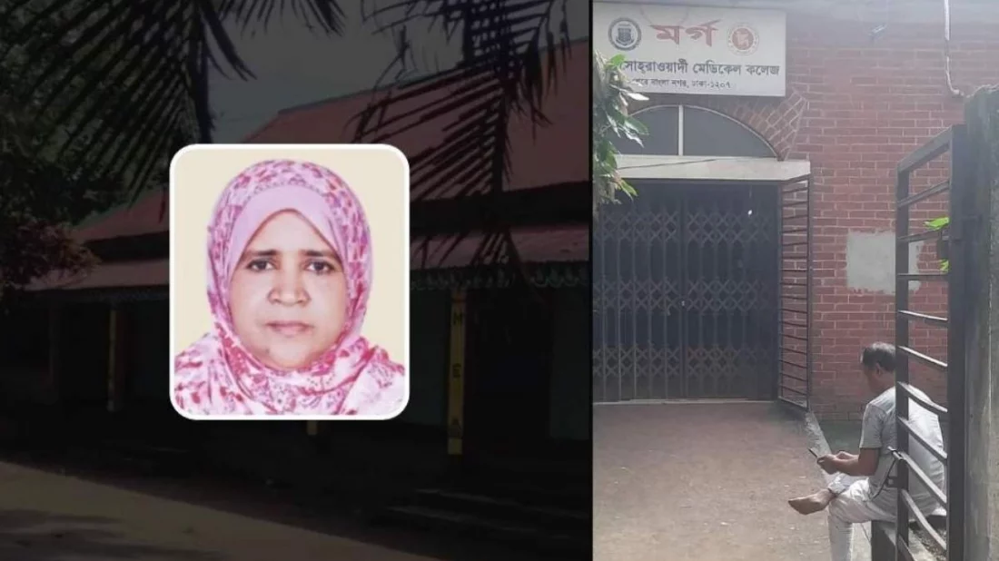 মাথার পেছনে থেঁতলানো, নাক-মুখে রক্তের দাগ, ঘটনার হৃদয়বিদারক বর্ণনা দিলেন সেই শিক্ষিকার স্বামী