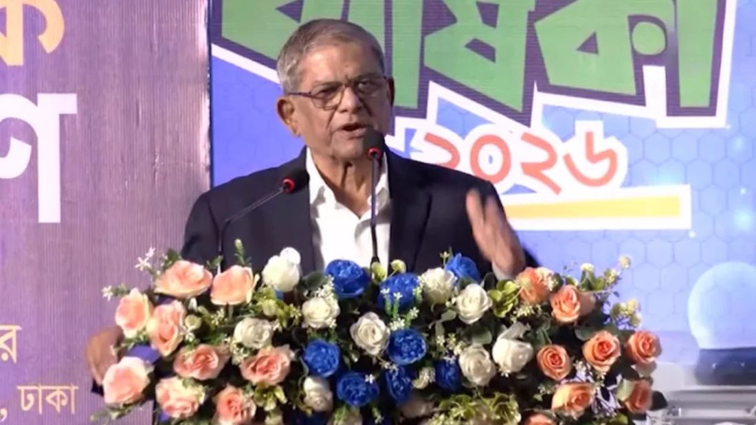 একটি মহল আবার দেশকে অস্থির করে তোলার চেষ্টা করছে: মির্জা ফখরুল