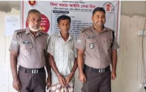 জামালপুরে ৭ বছরের শিশুকে ধর্ষণ: অভিযুক্ত আনোয়ার গ্রেফতারজামালপুরে ৭ বছরের শিশুকে ধর্ষণ: অভিযুক্ত আনোয়ার গ্রেফতার