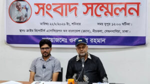 অনৈতিক সম্পর্কের বিষয়টি জানার পর প্রলোভন দেখান গাজী নজরুল জাতীয় সারাদেশ