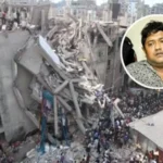 রানা প্লাজা ভবন নির্মাণে দুর্নীতি, ৬ অক্টোবর যুক্তিতর্কের জন্য দিন ধার্য