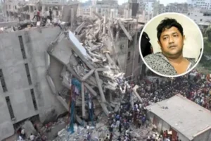 রানা প্লাজা ভবন নির্মাণে দুর্নীতি, ৬ অক্টোবর যুক্তিতর্কের জন্য দিন ধার্য