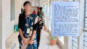 পরীক্ষার আগে ছাত্রীর মরদেহ উদ্ধার, চিরকুটে লেখা— ‘সিলেবাস কমপ্লিট করতে পারিনি’