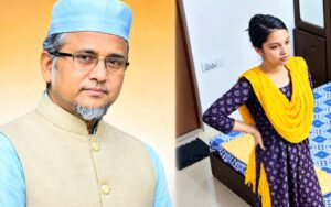 এমপি গাজী নজরুলের দ্বিতীয় স্ত্রীর মরিয়ম খাতুন মরদেহ উদ্ধার