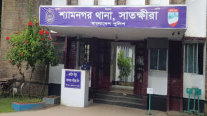 প্রয়োজনের তুলনায় কম ও নষ্ট গাড়ি: শ্যামনগর থানার পুলিশি কার্যক্রমে স্থবিরতা