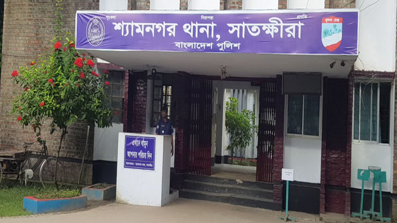 প্রয়োজনের তুলনায় কম ও নষ্ট গাড়ি: শ্যামনগর থানার পুলিশি কার্যক্রমে স্থবিরতা