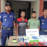 সুন্দরগঞ্জে মোবাইল দোকানে চুরি: ১৭ ফোন উদ্ধার, গ্রেফতার ২