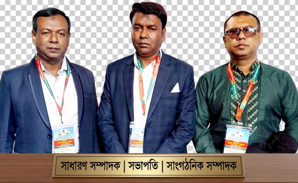 সাতক্ষীরা যুবদলের আংশিক কমিটি ঘোষণা