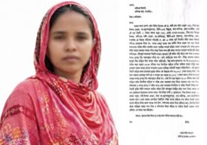কালিগঞ্জে স্ত্রীর বিরুদ্ধে নগদ টাকা ও স্বর্ণালংকার নিয়ে চলে যাওয়ার অভিযোগ