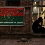 আ.লীগ-জাপার নেতাদের স্থান দেওয়ার অভিযোগে উত্তাল ১১ ইউনিয়ন